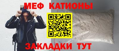бутик Брянск