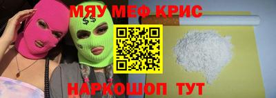 Альфа ПВП Братск