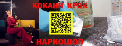Альфа ПВП Братск