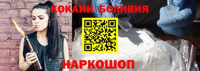 Альфа ПВП Братск