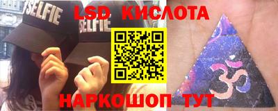 Альфа ПВП Братск