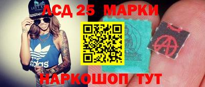 бутик Брянск