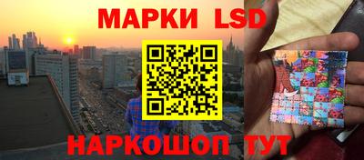бутик Брянск