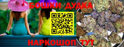 кокаин VHQ Боровичи