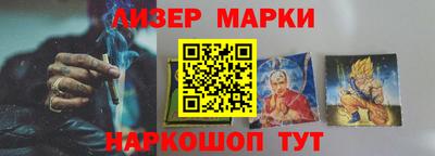 дурь Белорецк