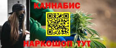 Альфа ПВП Братск