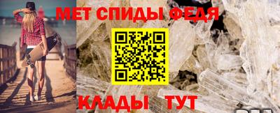 дурь Белорецк