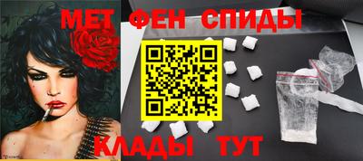 кокаин VHQ Боровичи