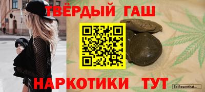 скорость mdpv Белореченск