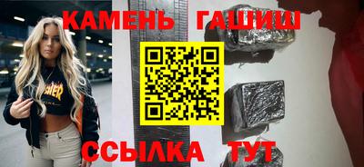 скорость mdpv Белореченск