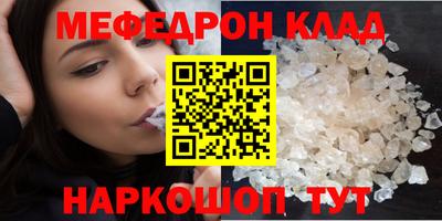Альфа ПВП Братск