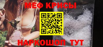 бутик Брянск